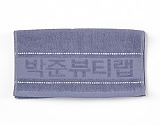 타올
