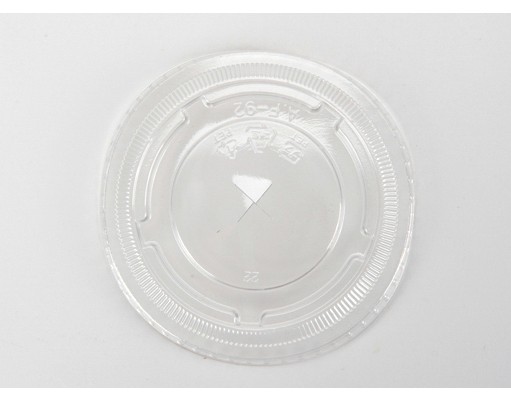 아이스컵+뚜껑(각 1000개)대폭할인 수량이 얼마 없습니다.