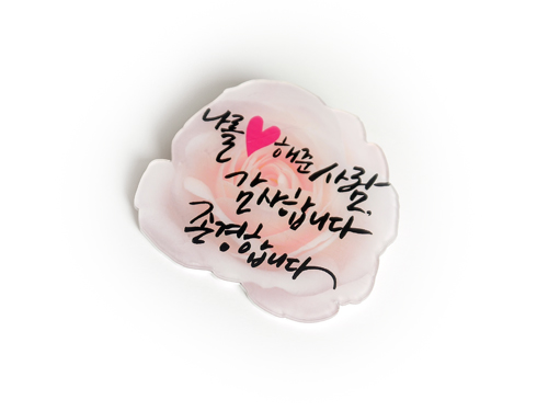 박준뷰티랩 백장미 브로치