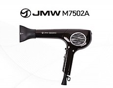 JMW드라이기-M7502A