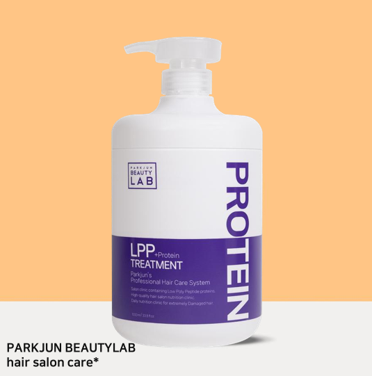 박준뷰티랩 LPP 단백질 비건 트리트먼트 화이트머스크 (NEW)