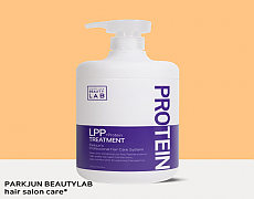 박준뷰티랩 LPP 단백질 비건 트리트먼트 화이트머스크 (NEW)