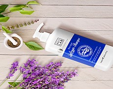 박준뷰티랩 블루라벨 아르간 비건 샴푸1150ml